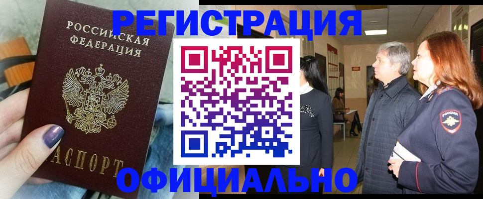 форма 3 в Бутурлиновке